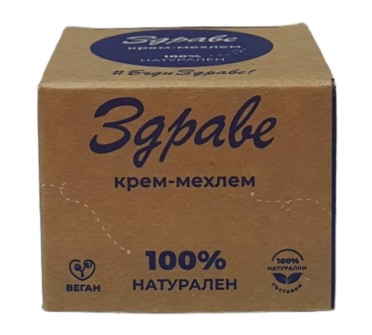 КРЕМ ЗДРАВЕ - МЕХЛЕМ 30гр АРОМА